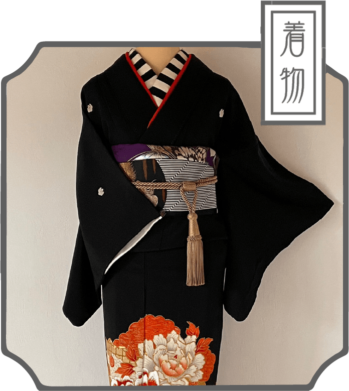 着物3